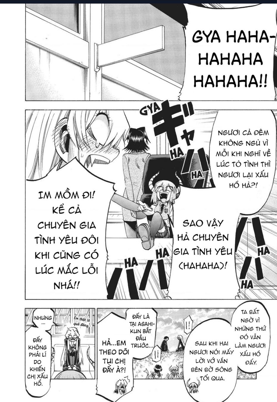 Jitsu Wa Watashi Wa Information: Chapter 87