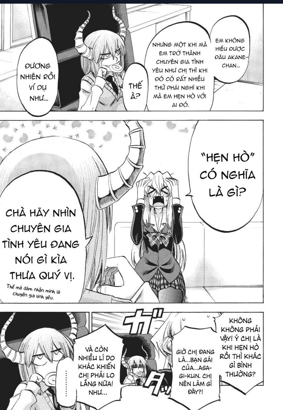 Jitsu Wa Watashi Wa Information: Chapter 87