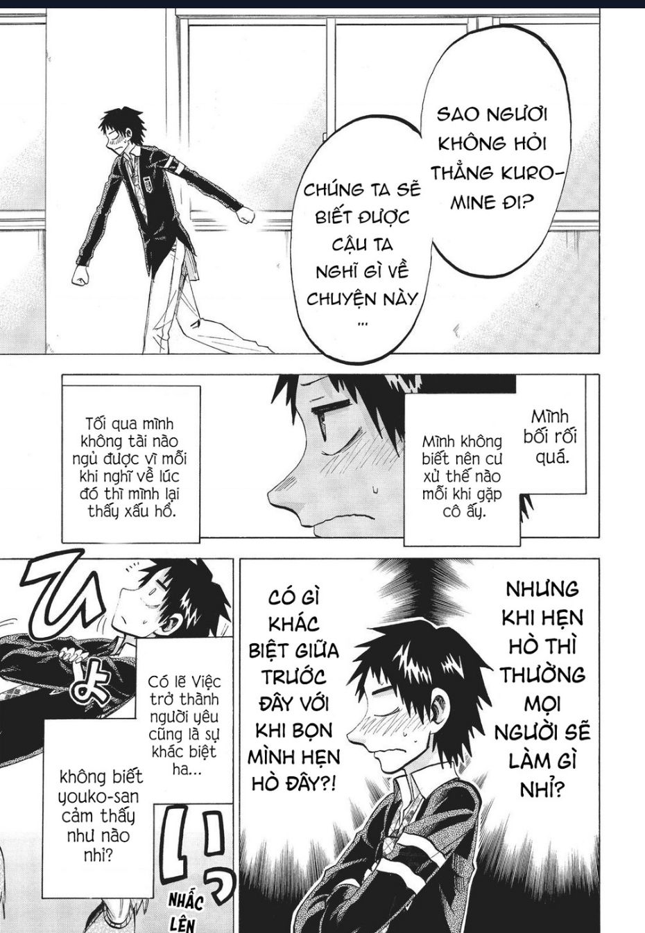 Jitsu Wa Watashi Wa Information: Chapter 87