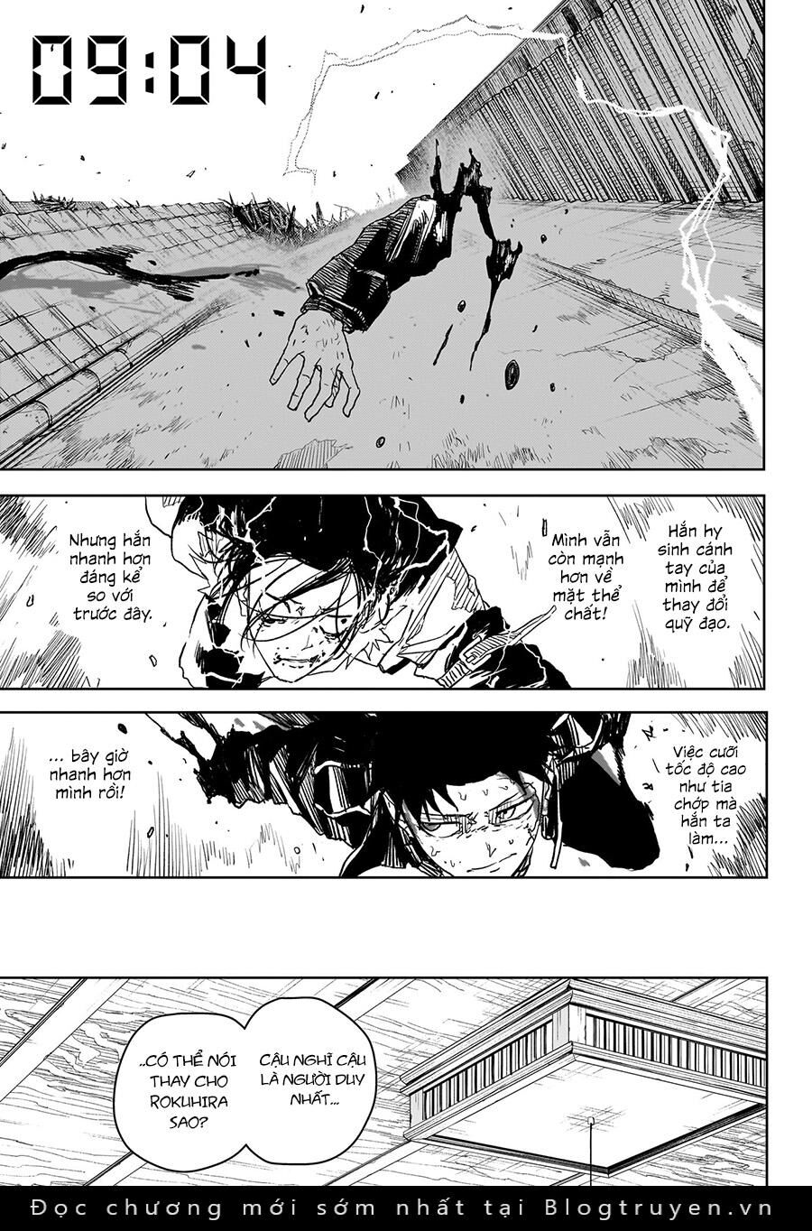 Kagurabachi: Chapter 17