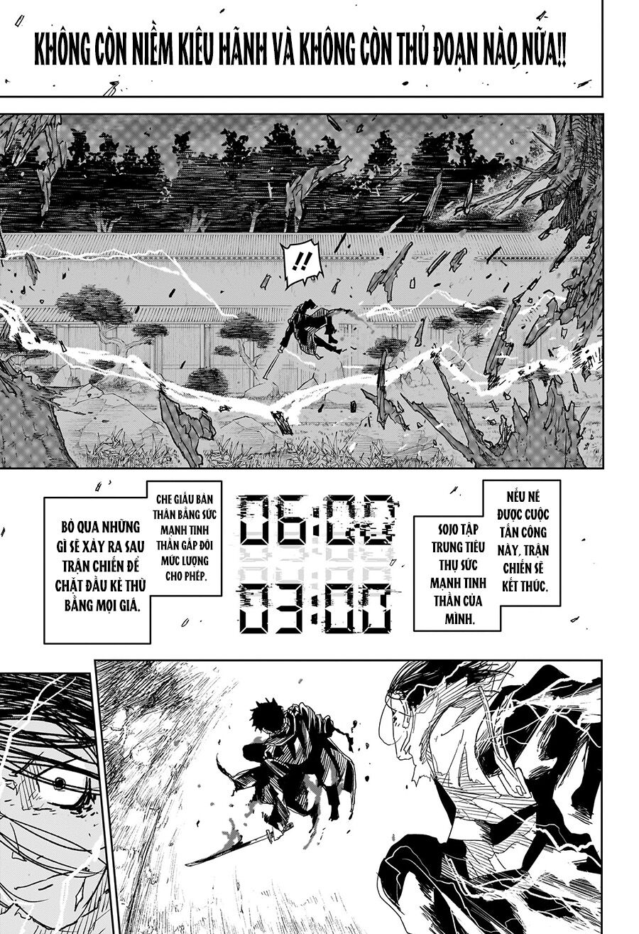 Kagurabachi: Chapter 17