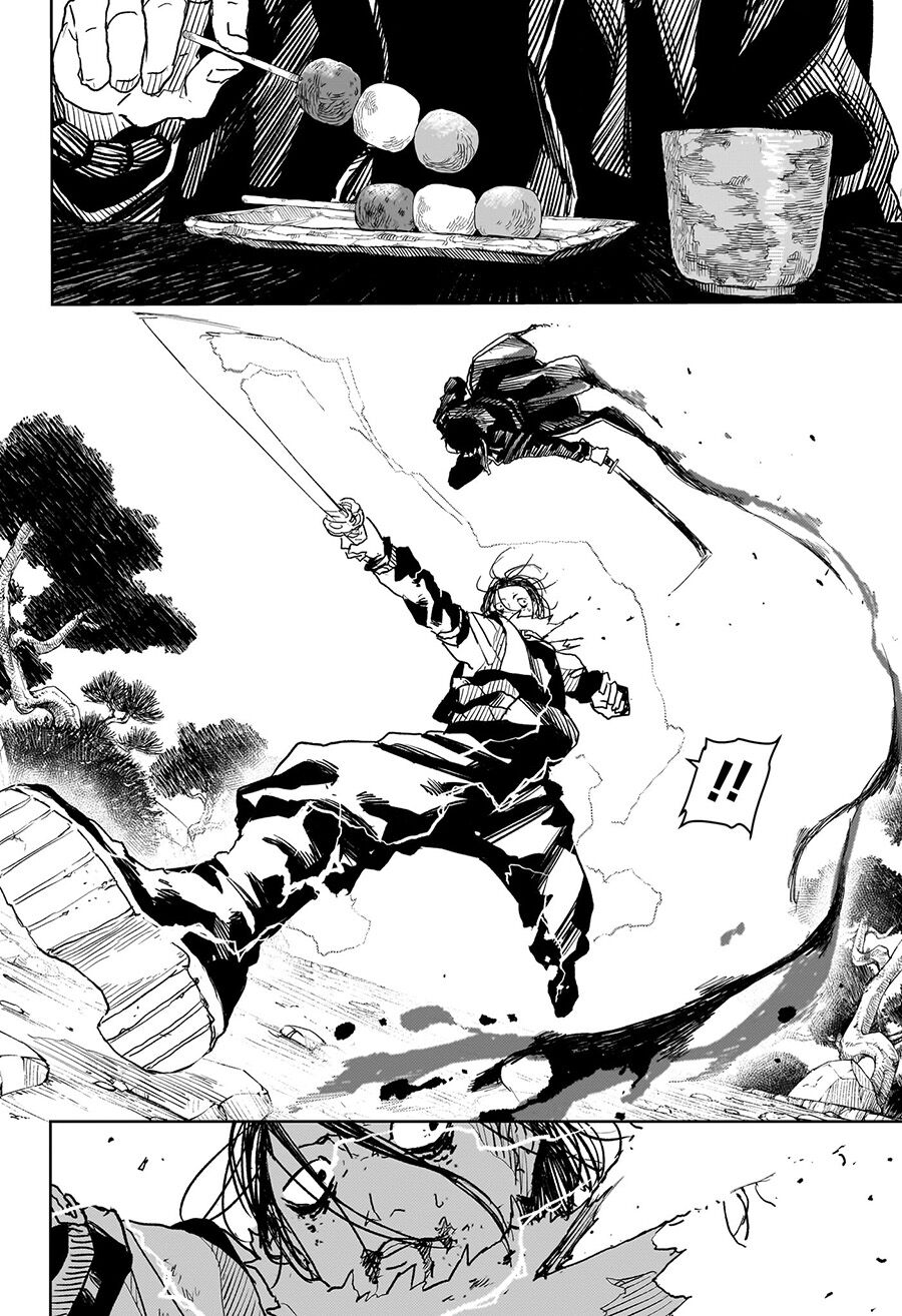 Kagurabachi: Chapter 17