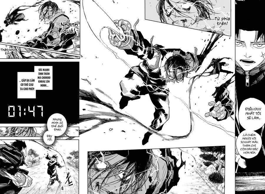 Kagurabachi: Chapter 17
