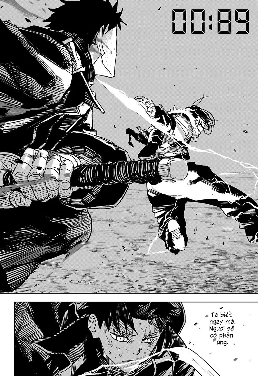 Kagurabachi: Chapter 17
