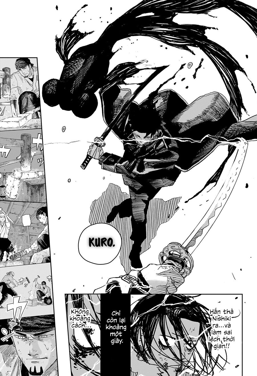 Kagurabachi: Chapter 17