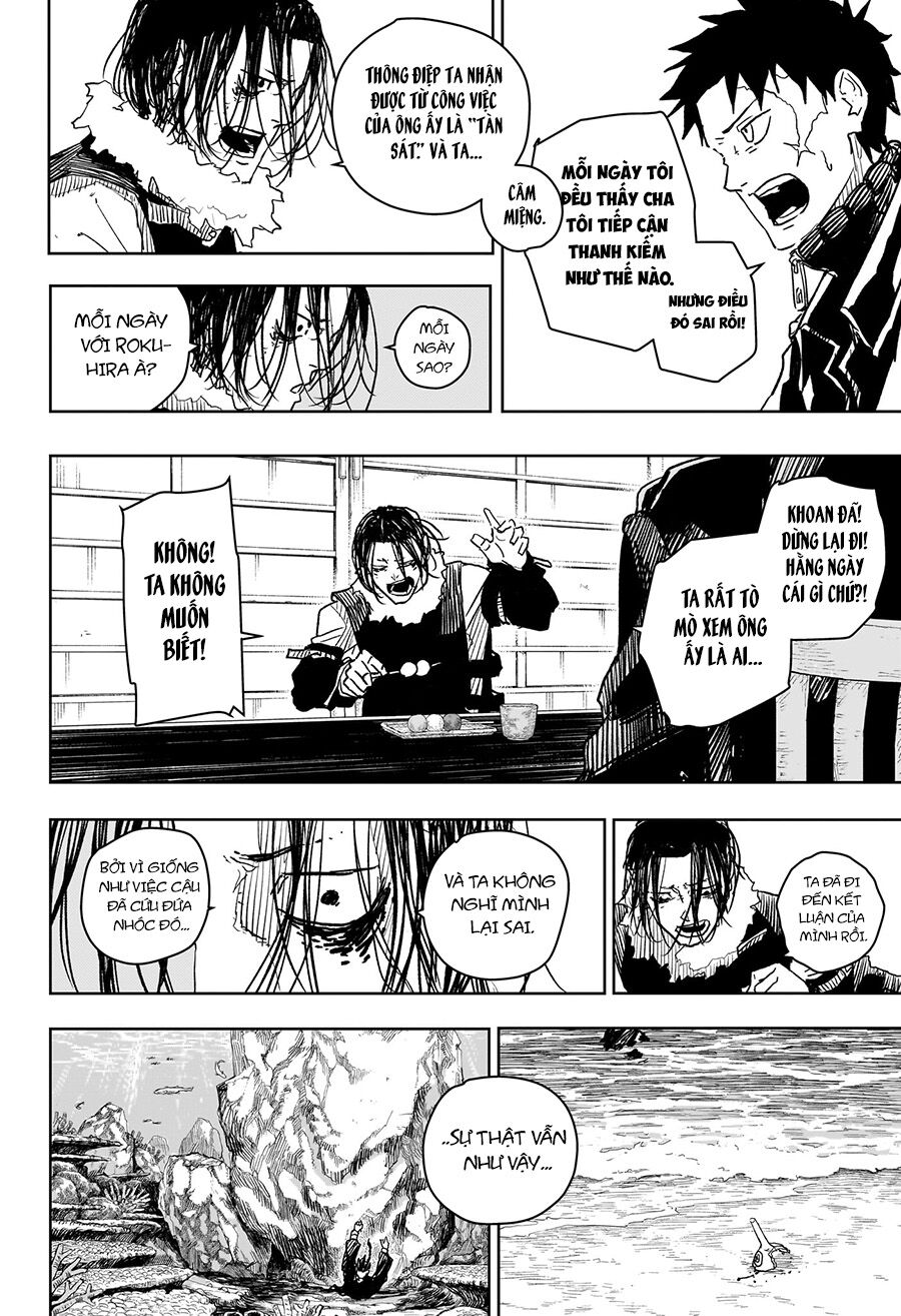 Kagurabachi: Chapter 17