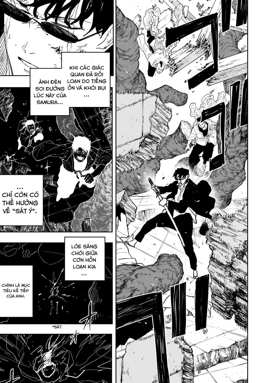 Kagurabachi: Chapter 56