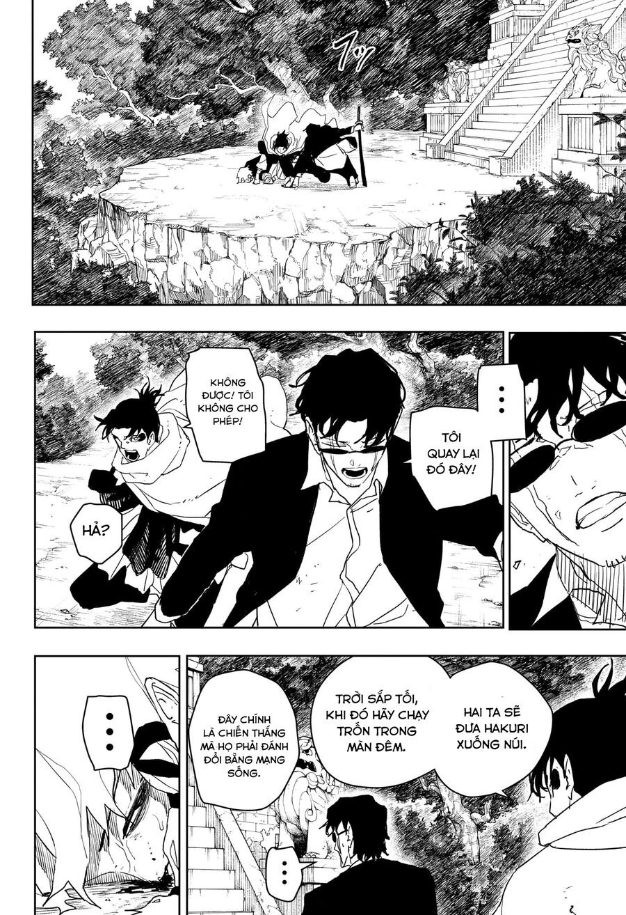 Kagurabachi: Chapter 56