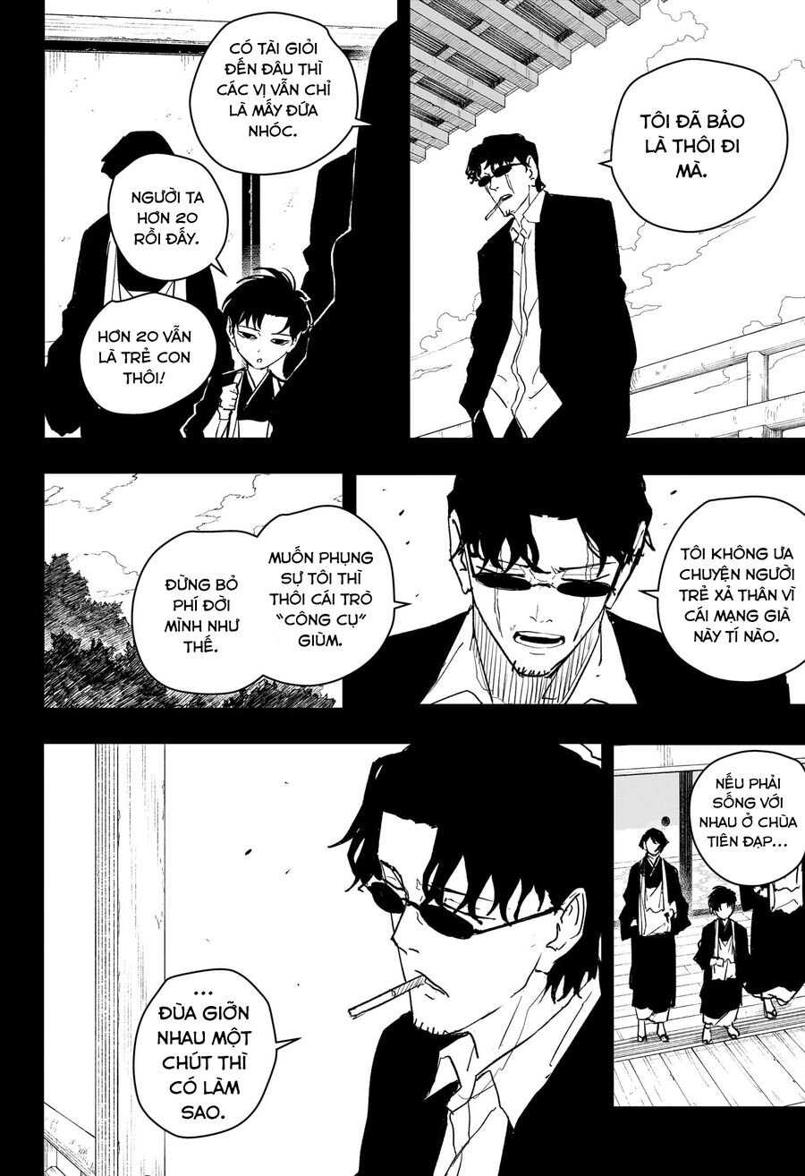 Kagurabachi: Chapter 56