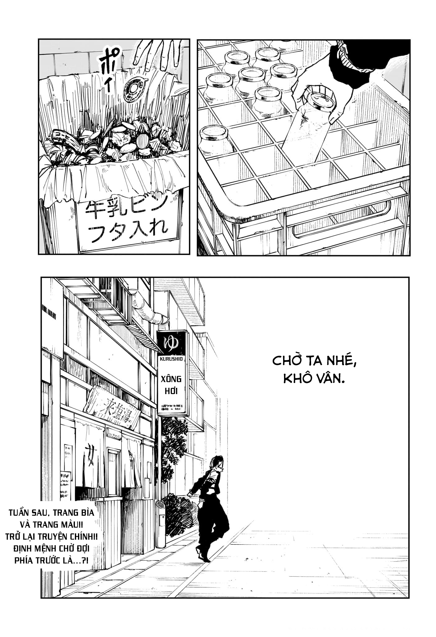 Kagurabachi: Chapter 58.1