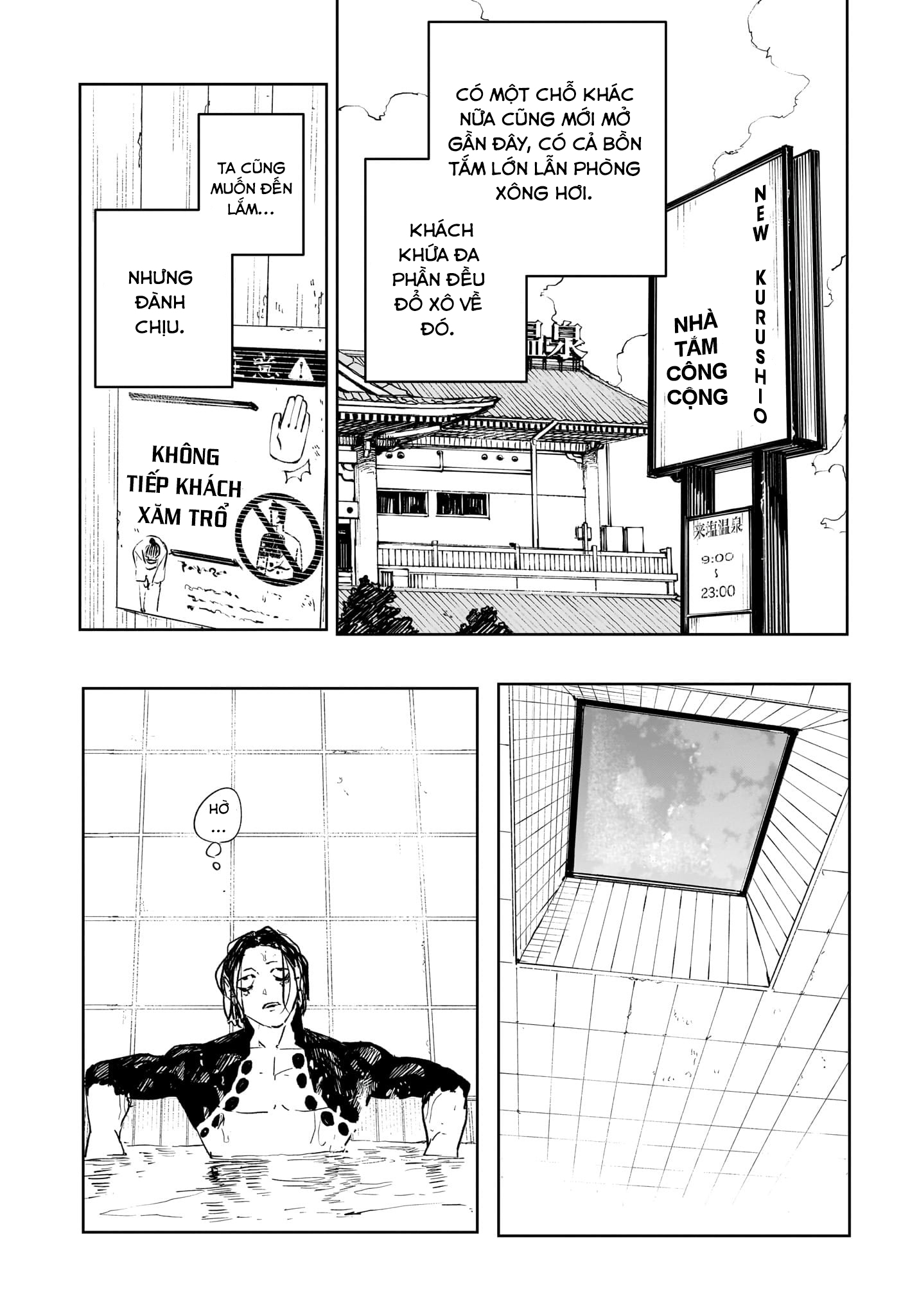 Kagurabachi: Chapter 58.1