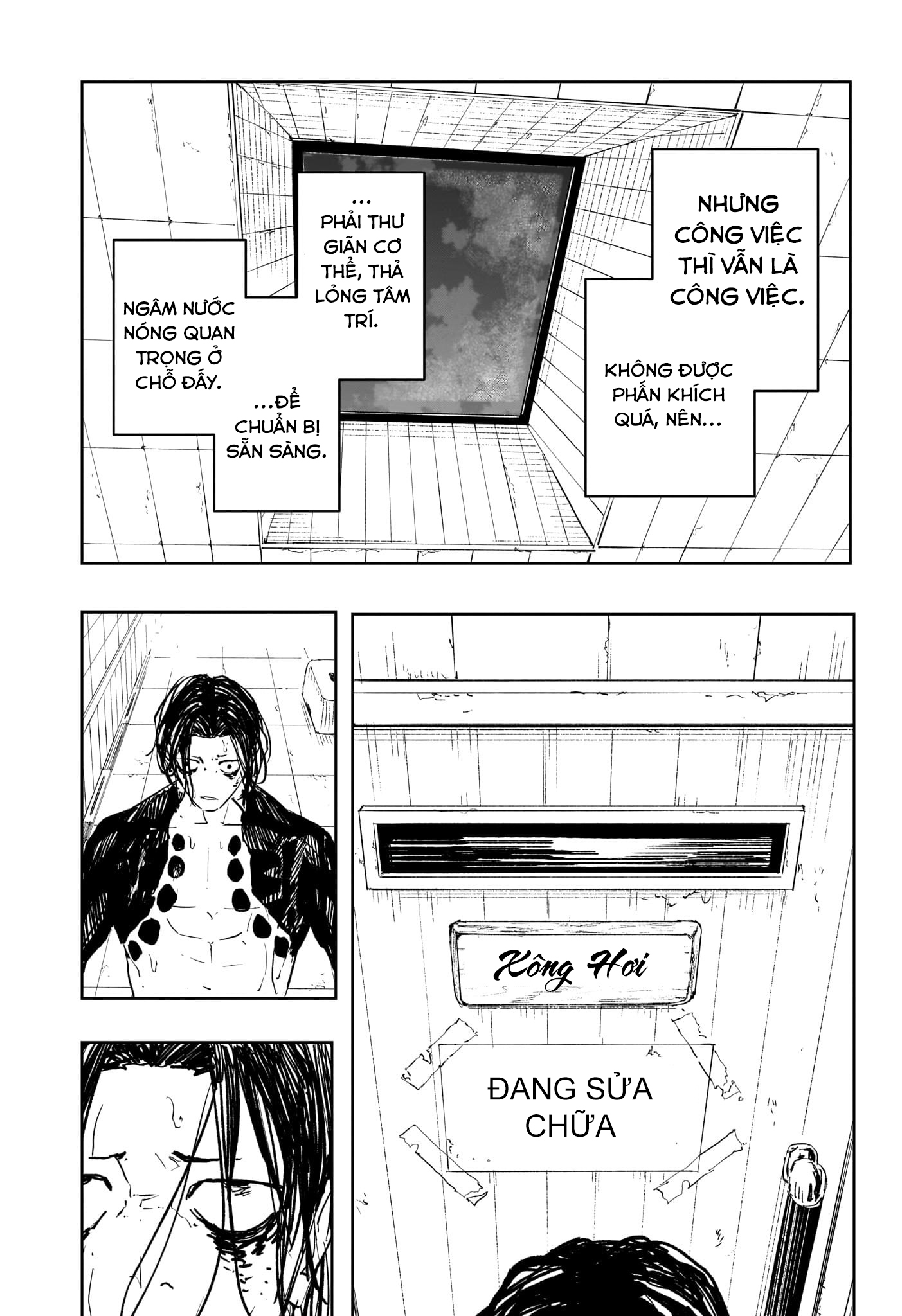 Kagurabachi: Chapter 58.1