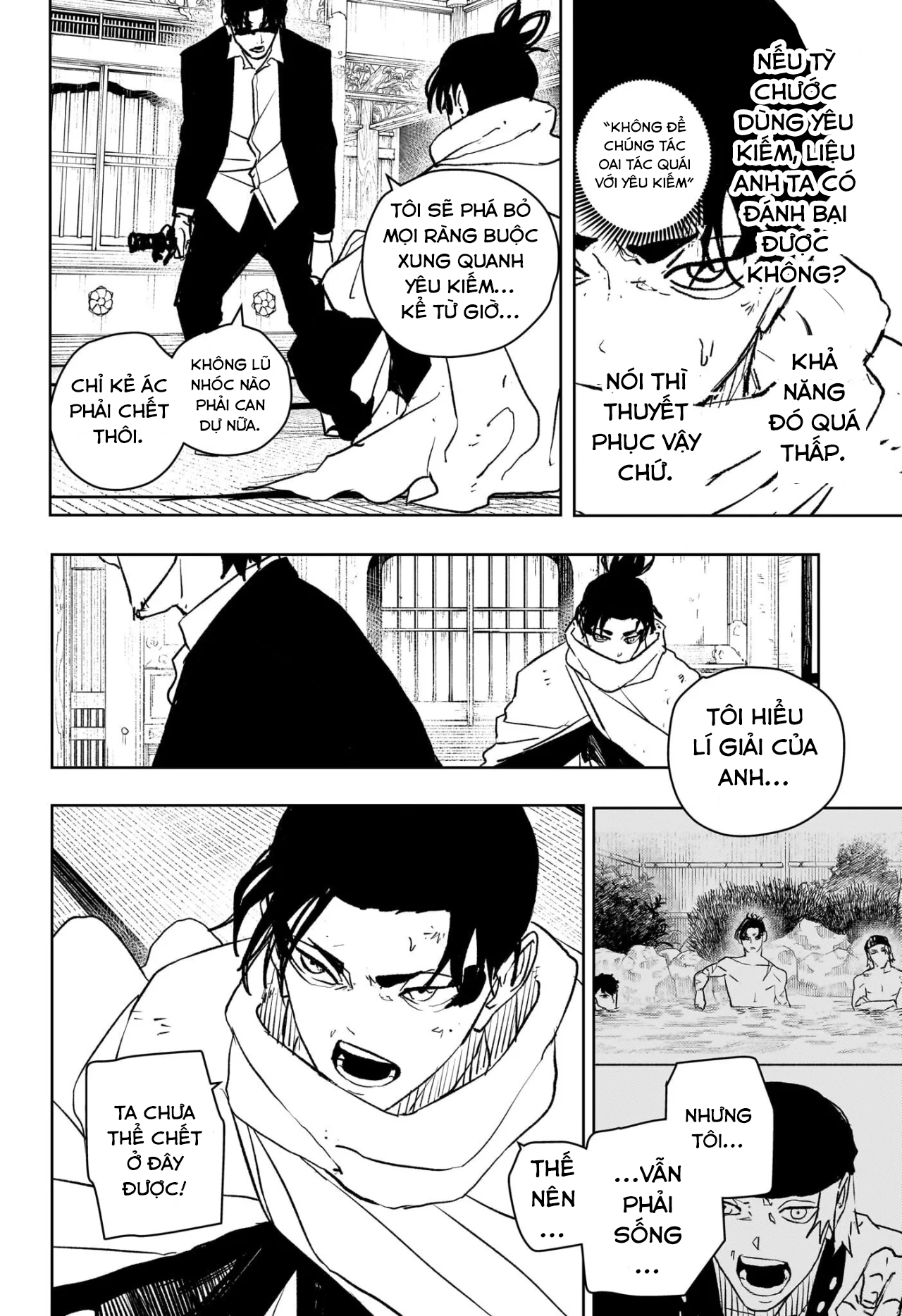 Kagurabachi: Chapter 58