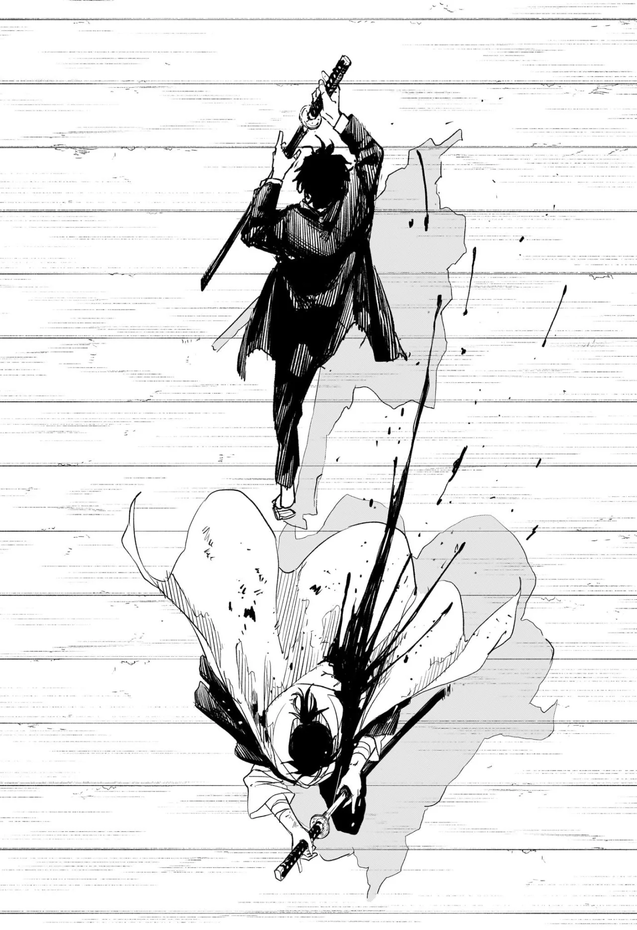 Kagurabachi: Chapter 58