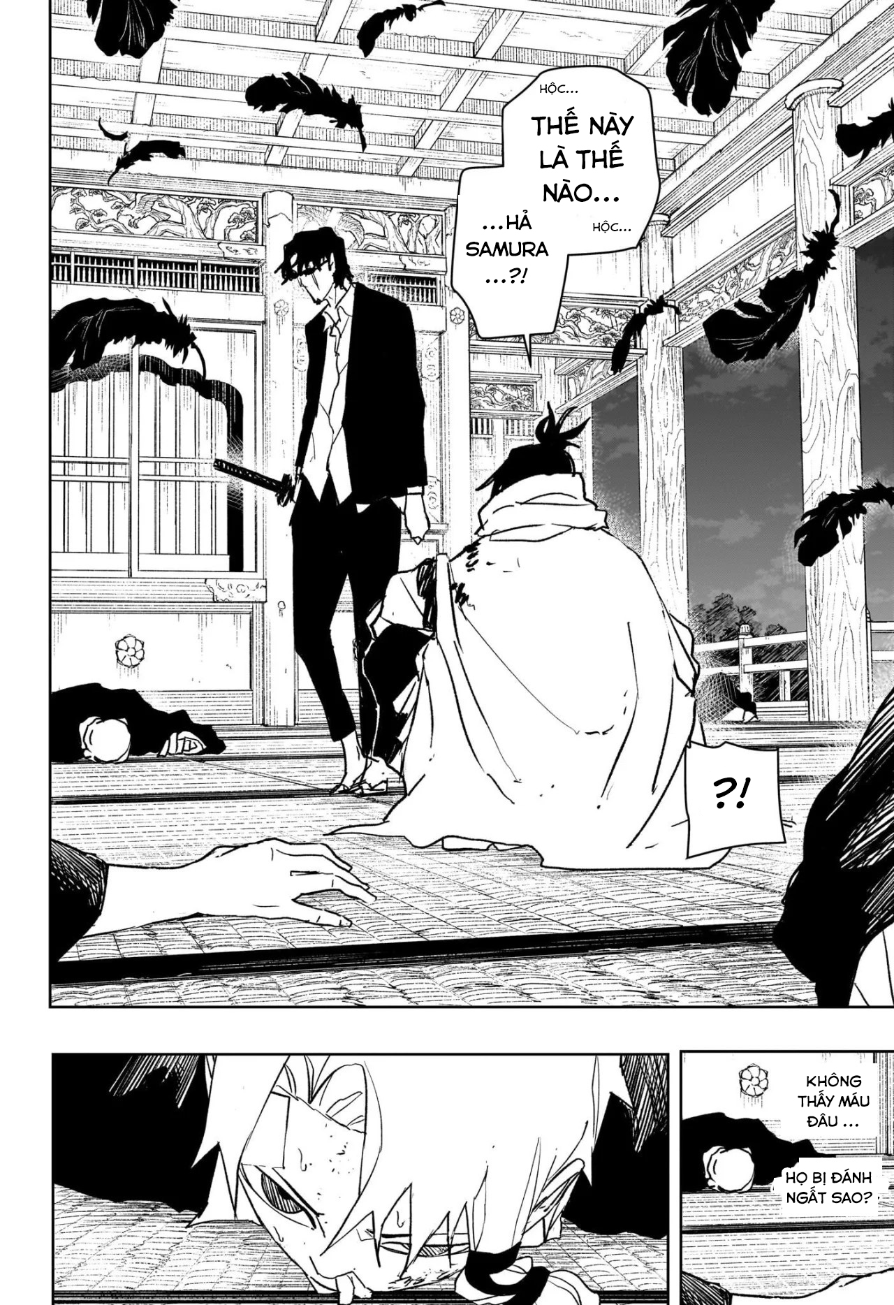 Kagurabachi: Chapter 58