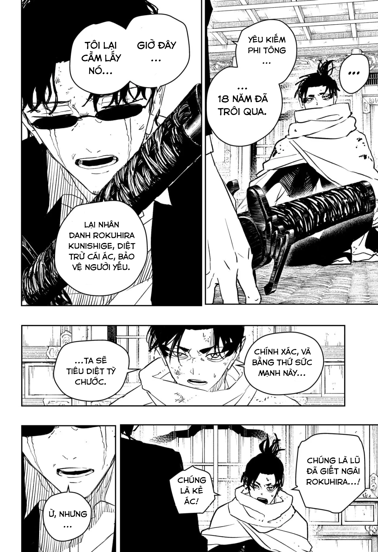 Kagurabachi: Chapter 58