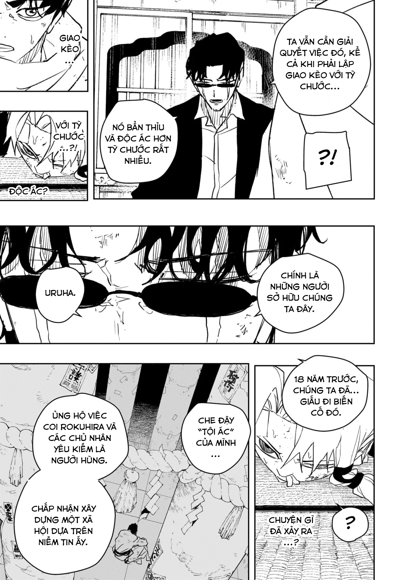 Kagurabachi: Chapter 58