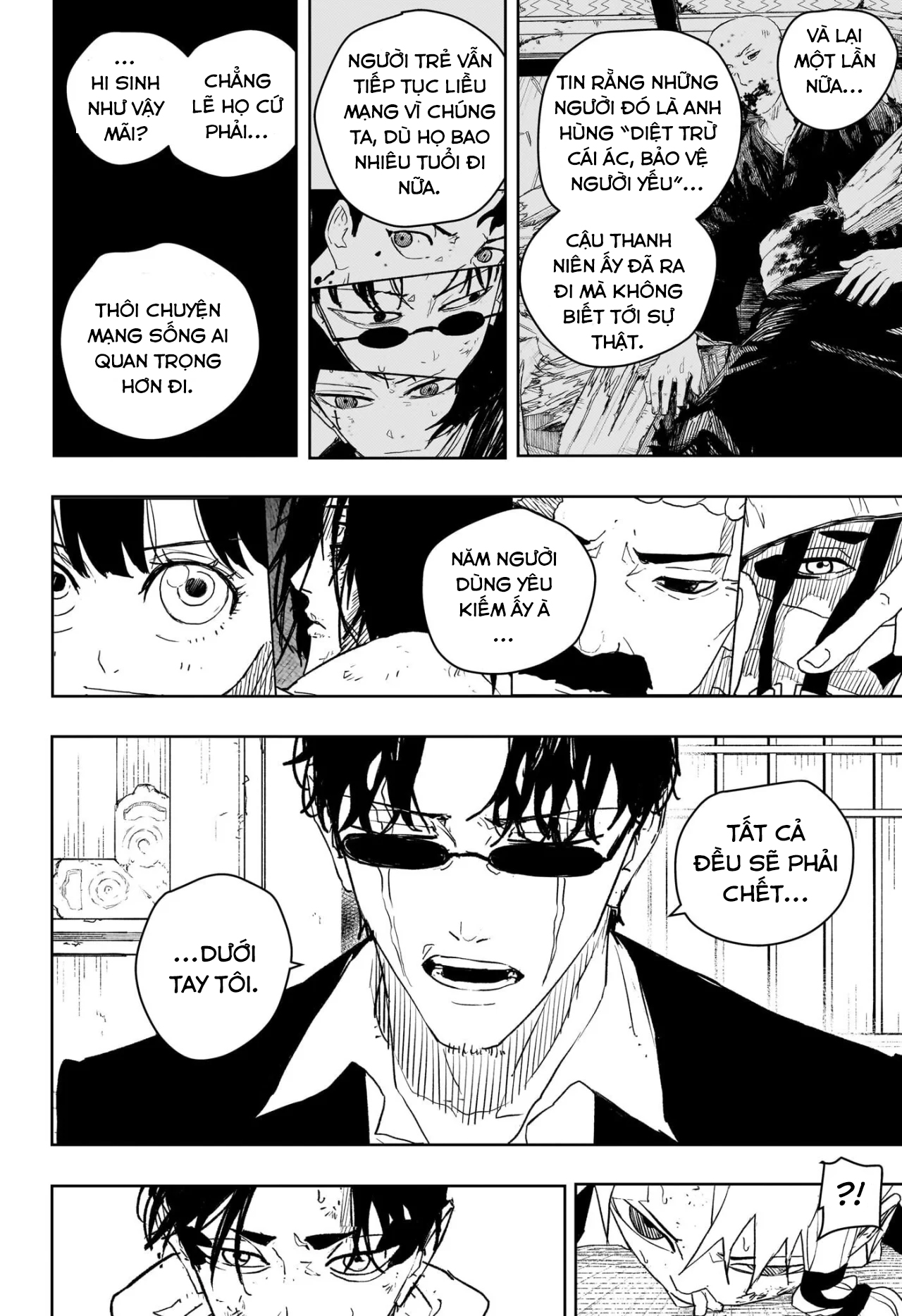 Kagurabachi: Chapter 58