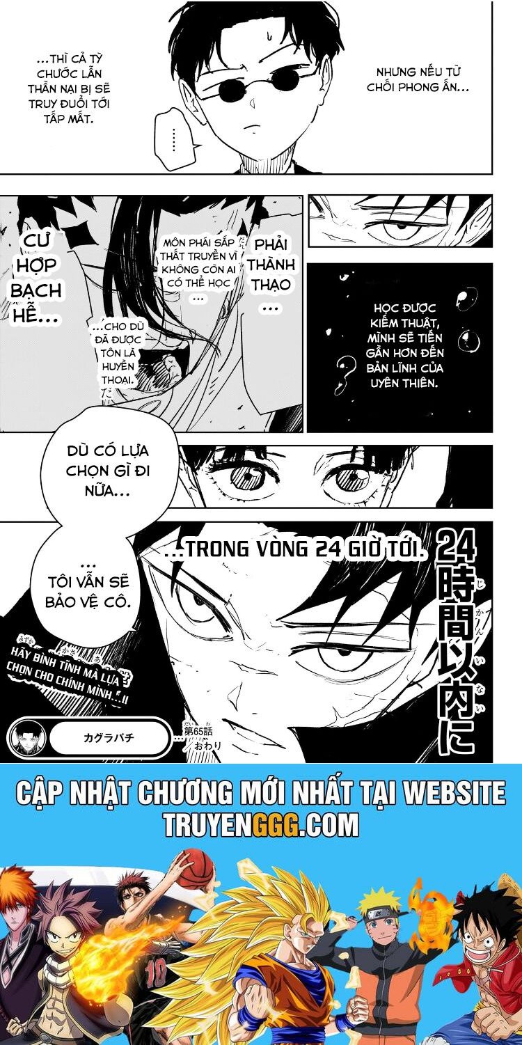 Kagurabachi: Chapter 65