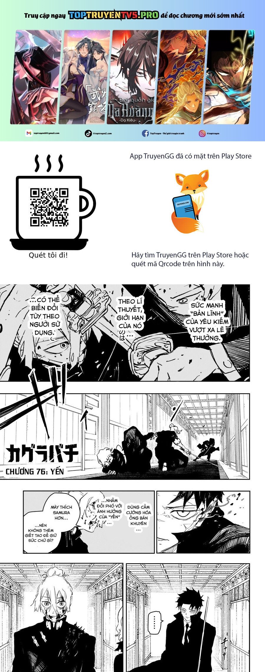 Kagurabachi: Chapter 76