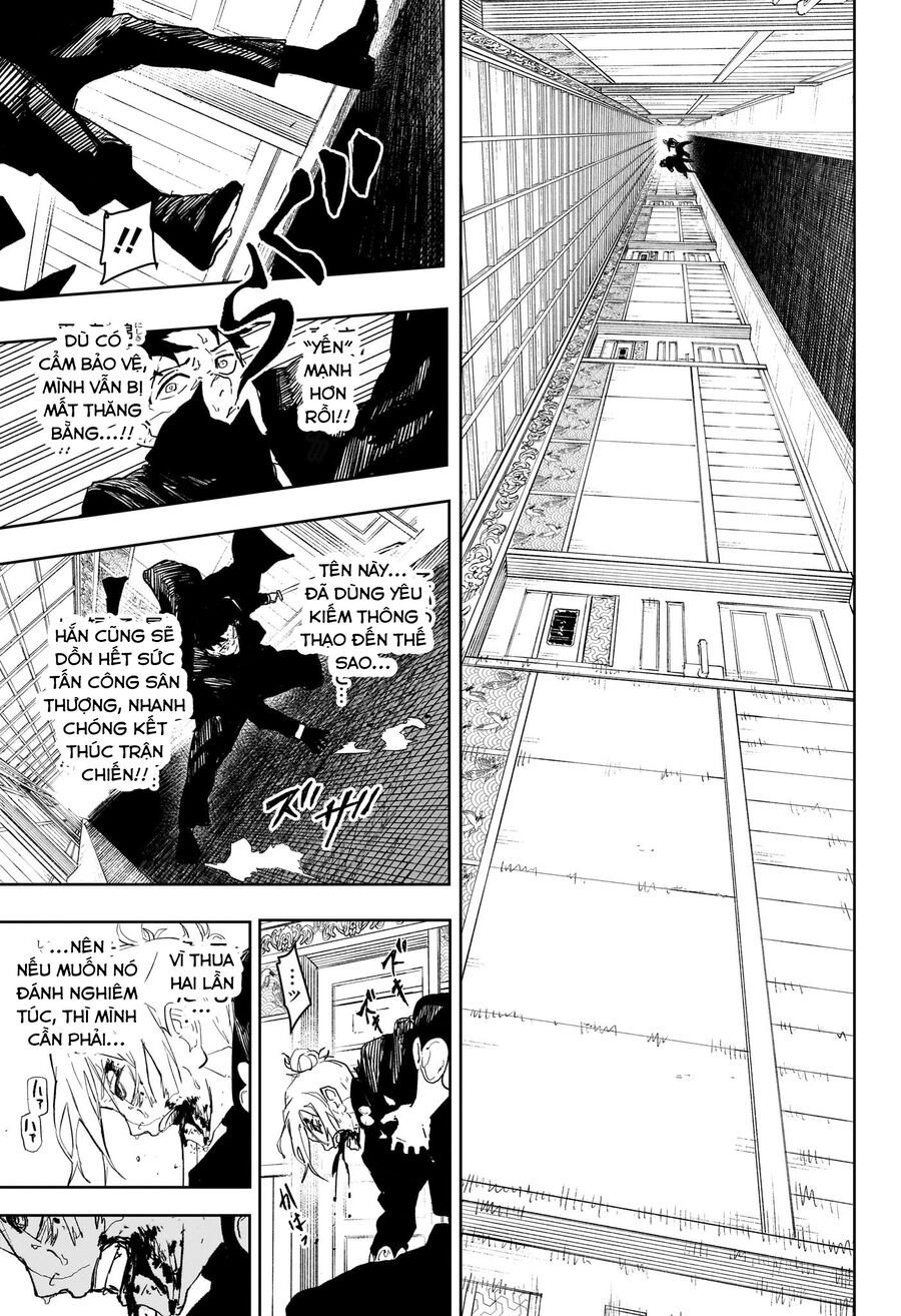 Kagurabachi: Chapter 76