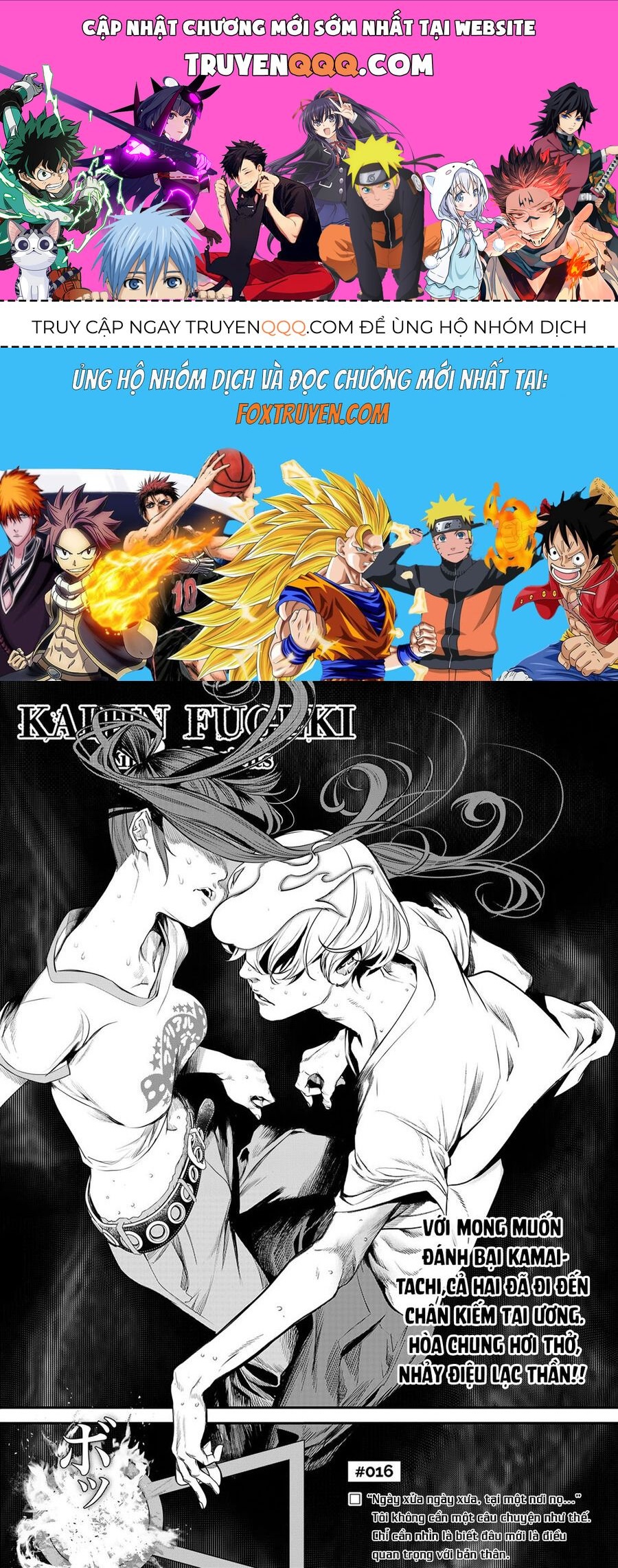 Kaijin Fugeki: Chapter 16