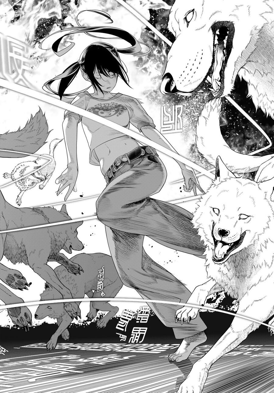 Kaijin Fugeki: Chapter 16