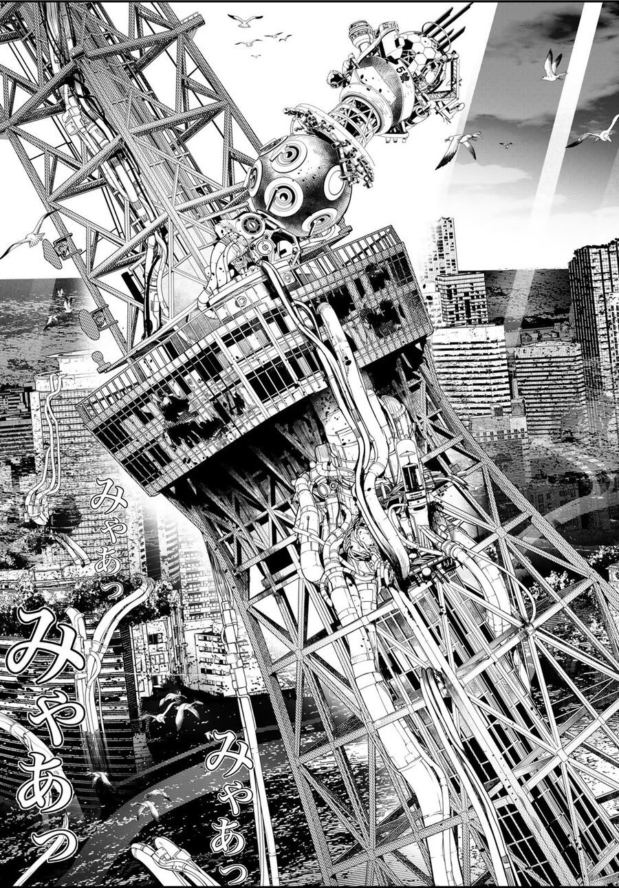 Kaijin Fugeki: Chapter 16