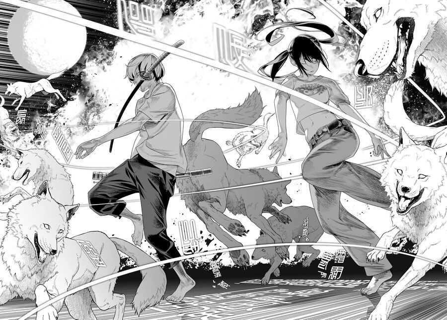 Kaijin Fugeki: Chapter 16