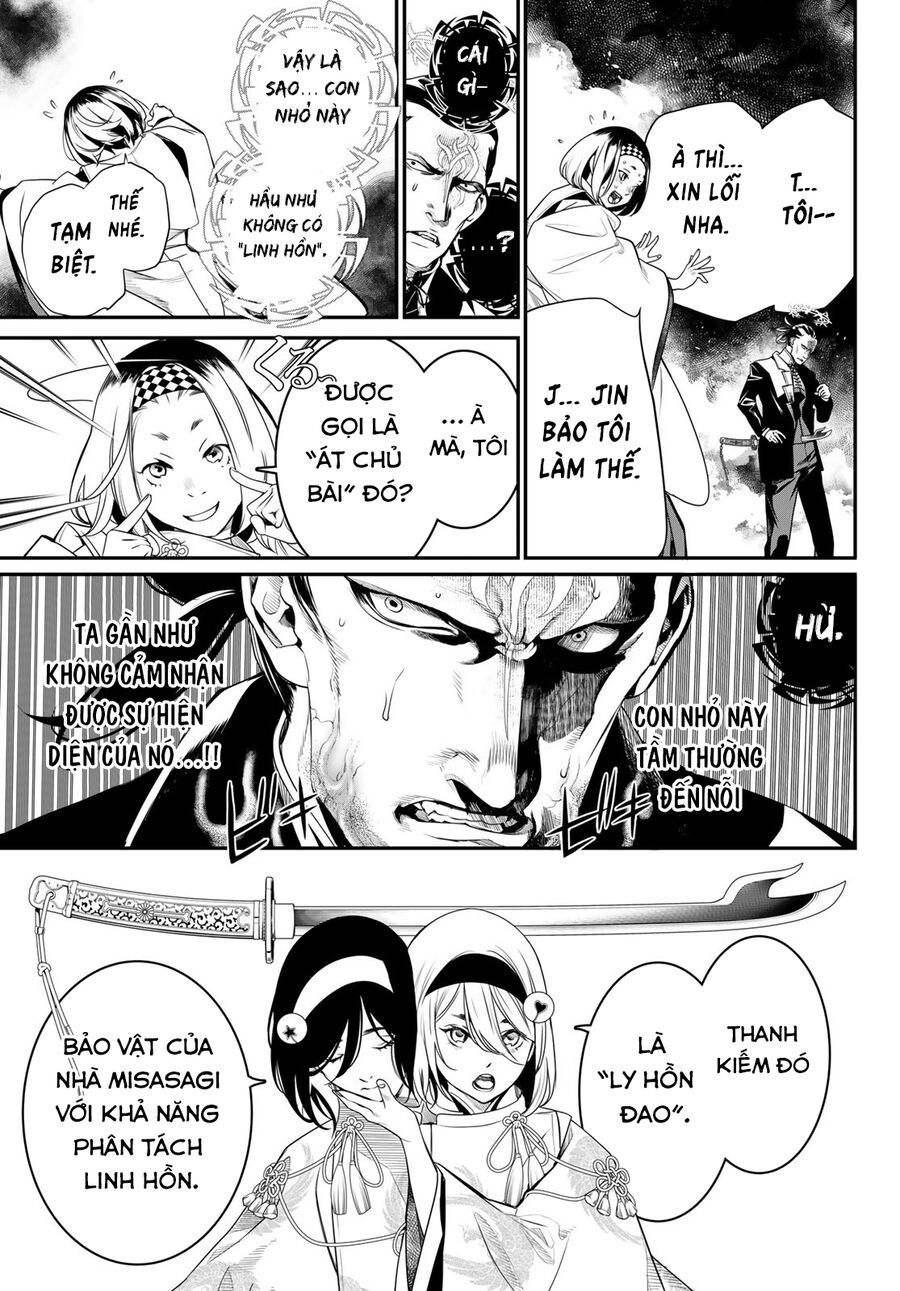 Kaijin Fugeki: Chapter 16