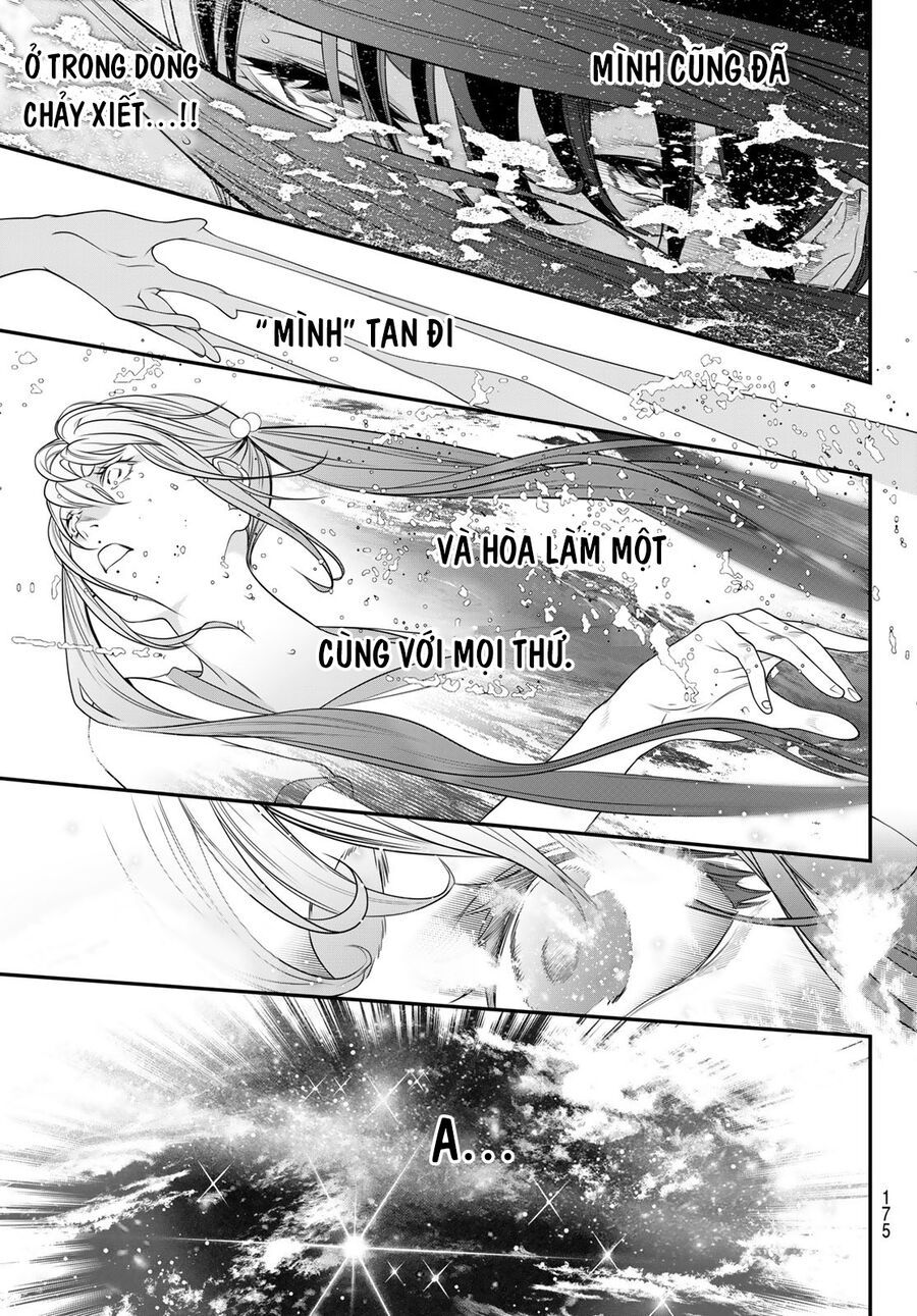 Kaijin Fugeki: Chapter 16