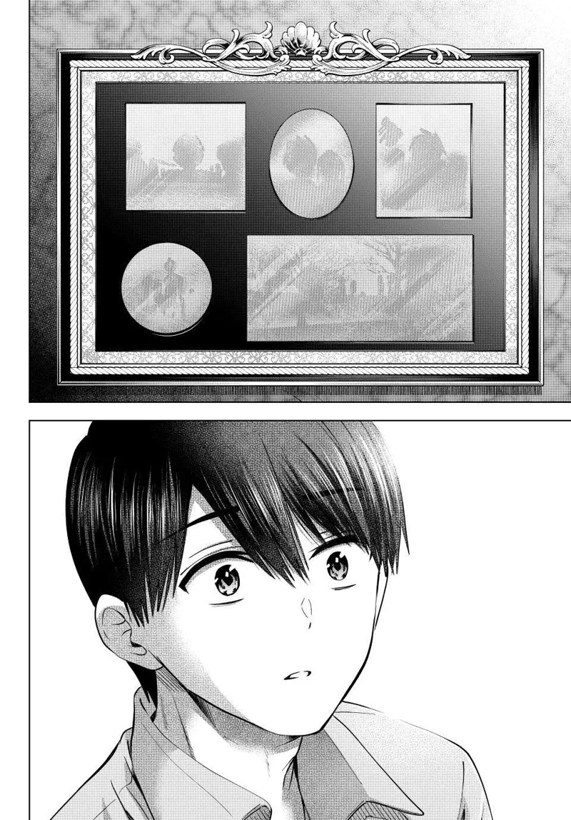 Kakkou No Iinazuke: Chapter 225