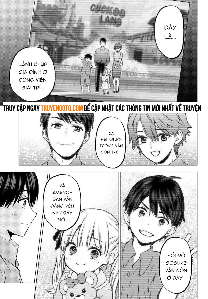 Kakkou No Iinazuke: Chapter 225