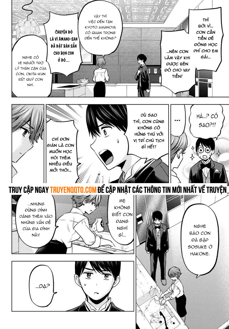 Kakkou No Iinazuke: Chapter 225