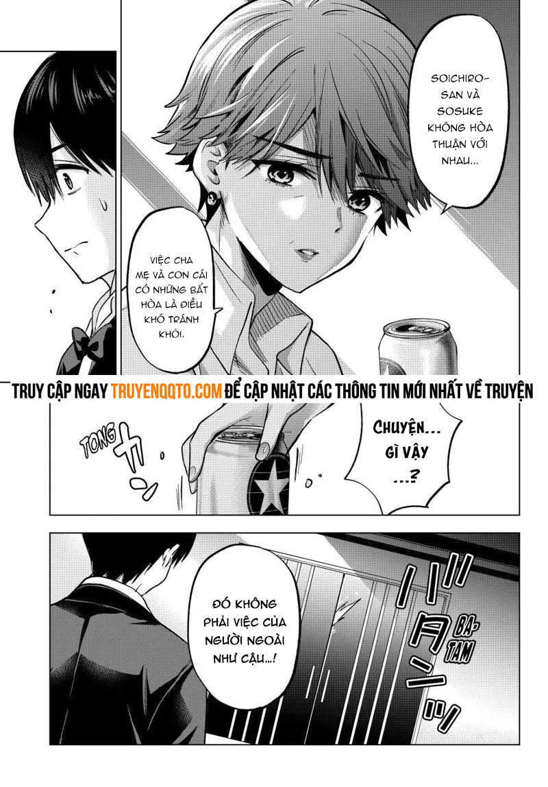 Kakkou No Iinazuke: Chapter 225