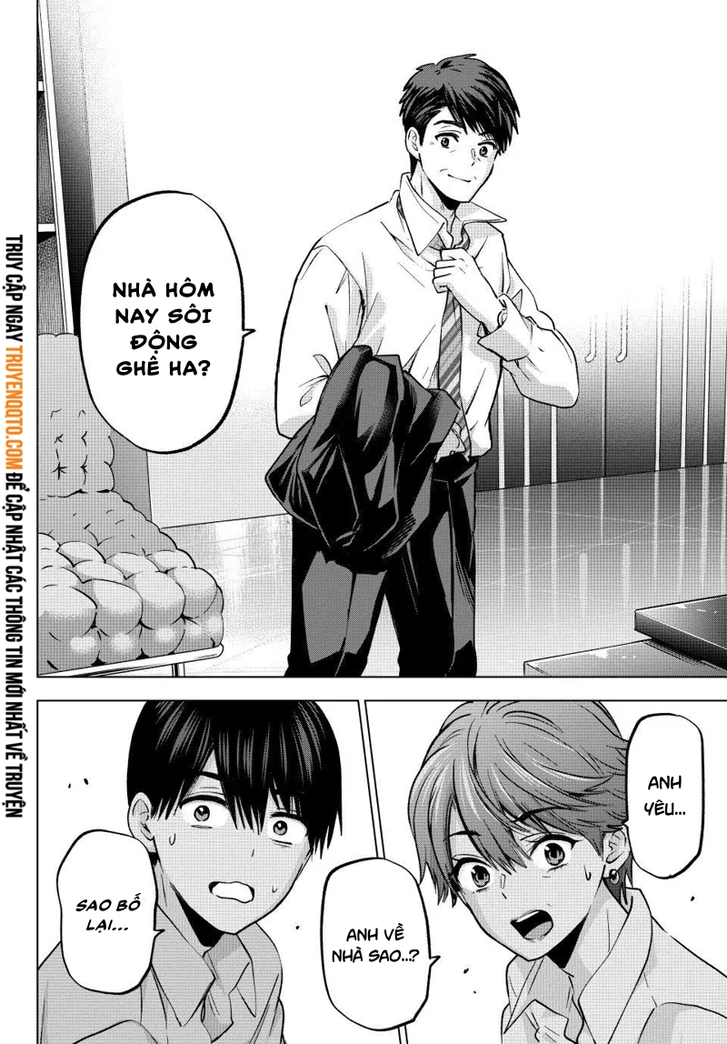 Kakkou No Iinazuke: Chapter 226