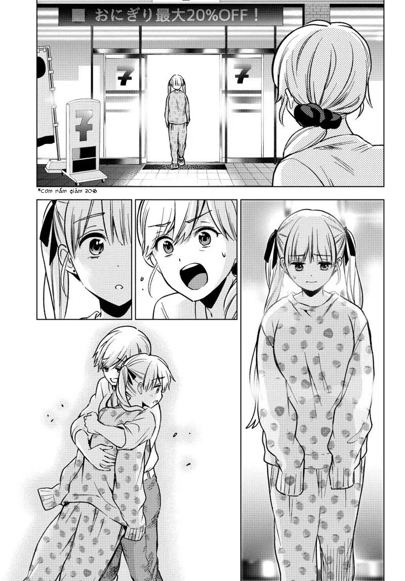 Kakkou No Iinazuke: Chapter 227
