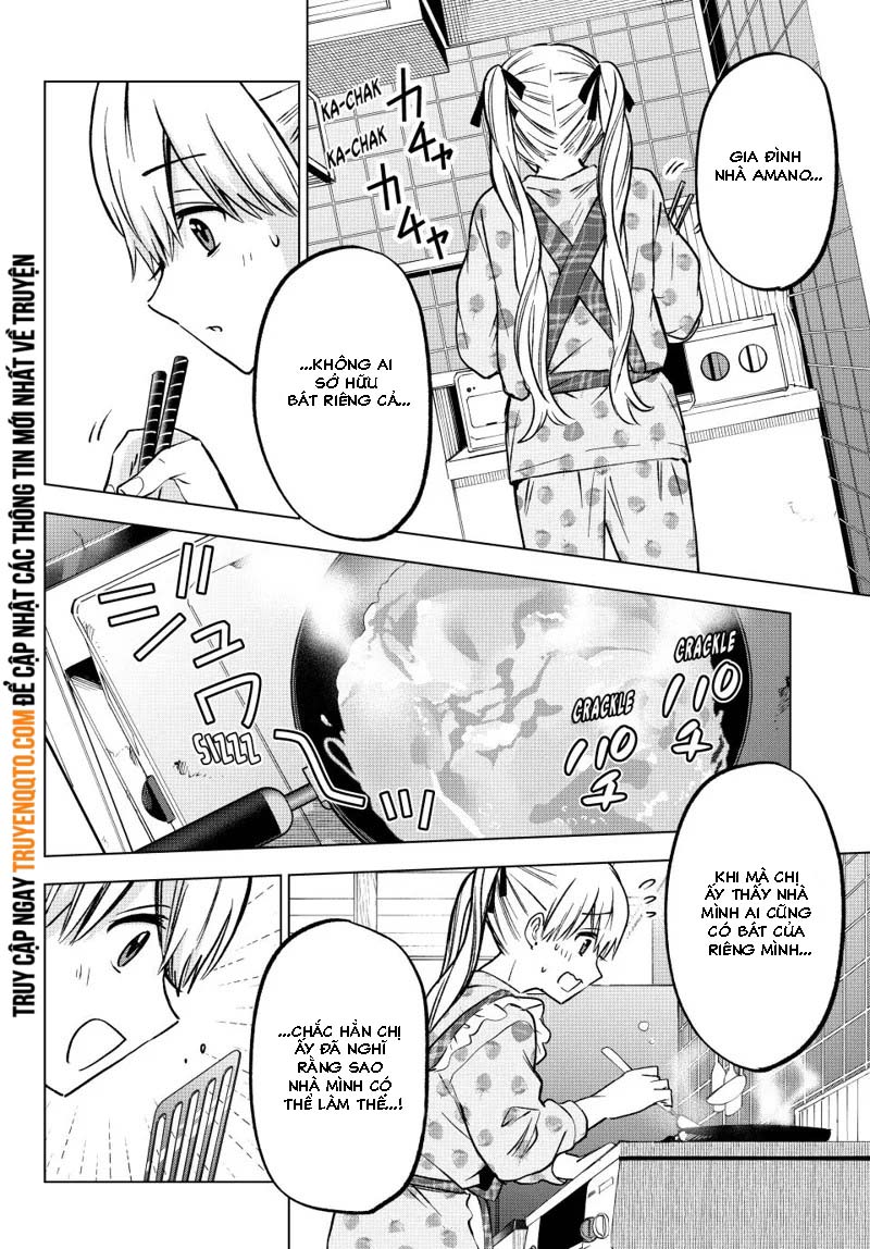Kakkou No Iinazuke: Chapter 227