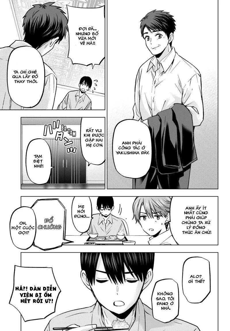 Kakkou No Iinazuke: Chapter 227