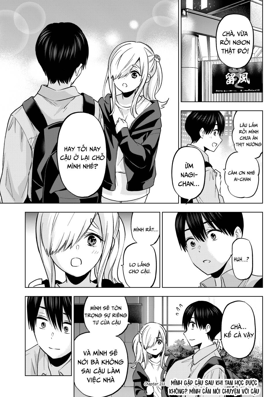 Kakkou No Iinazuke: Chapter 233