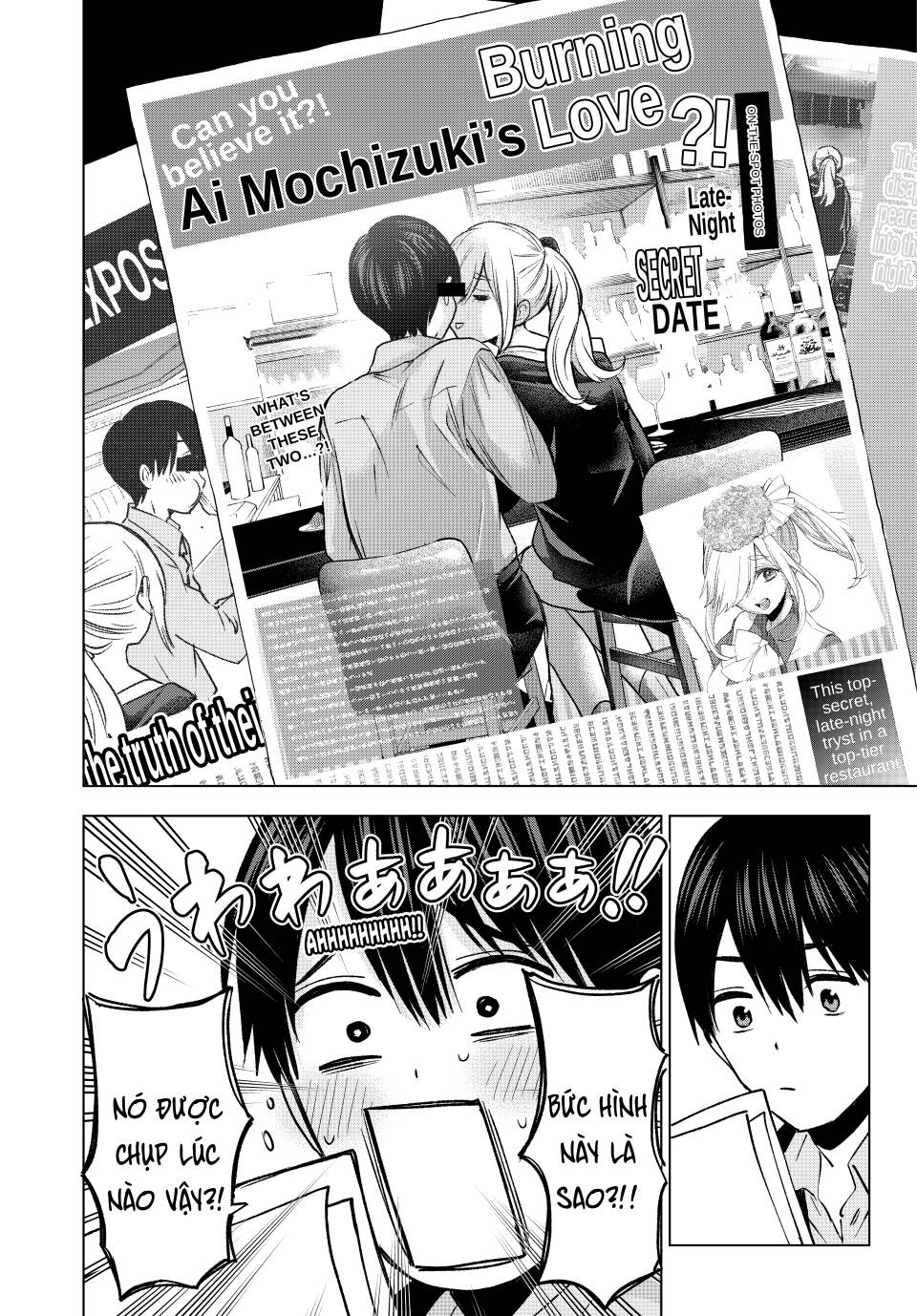 Kakkou No Iinazuke: Chapter 233