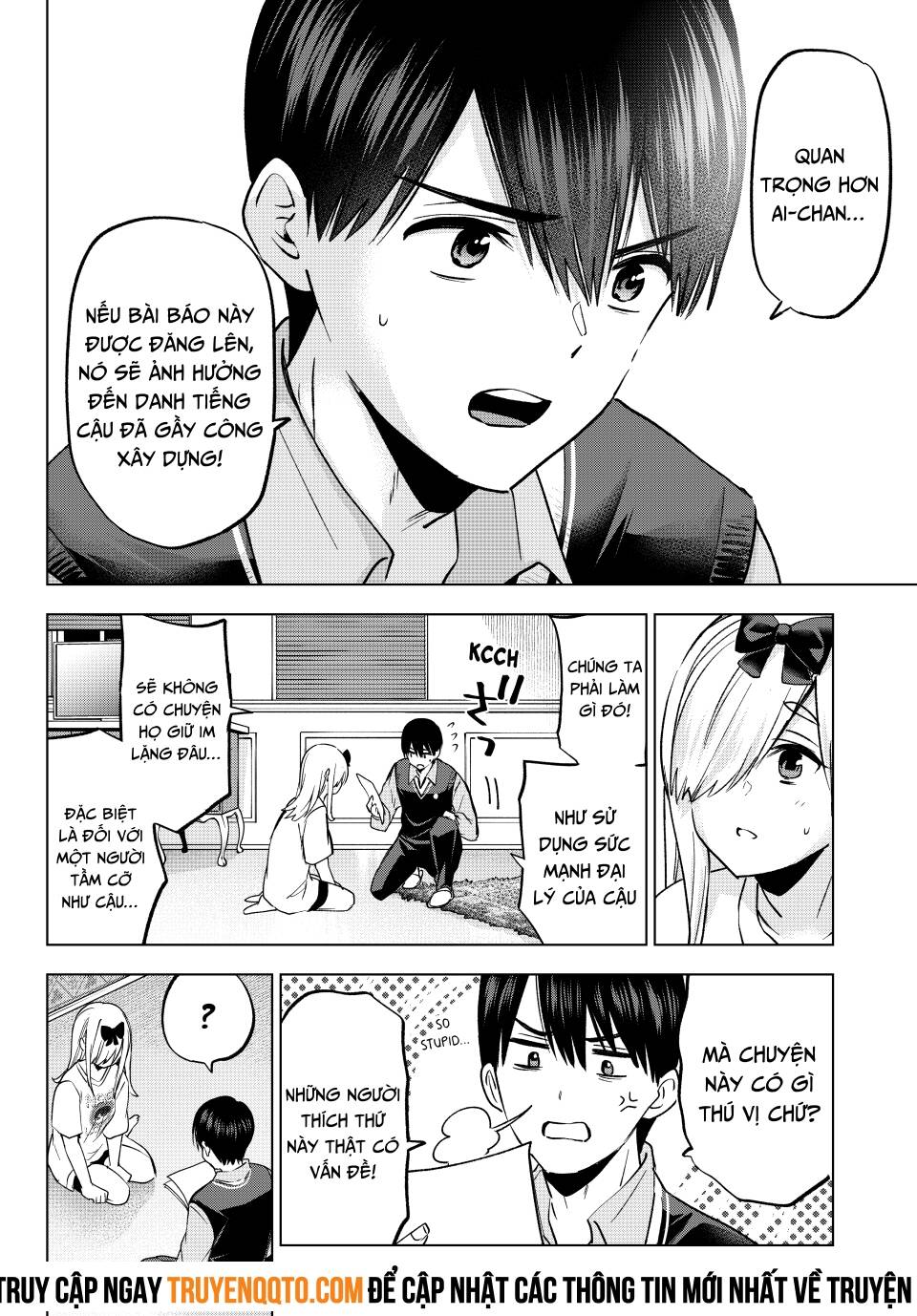 Kakkou No Iinazuke: Chapter 233
