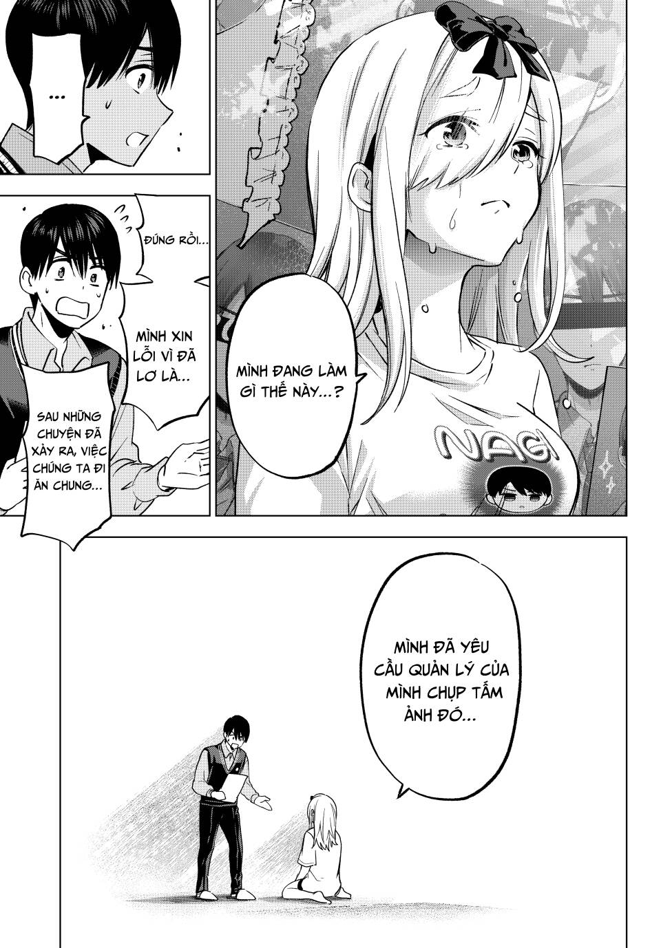 Kakkou No Iinazuke: Chapter 233
