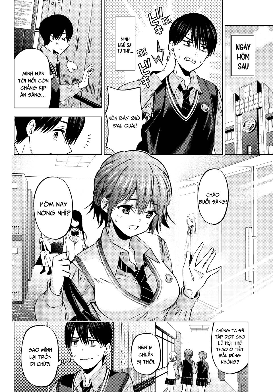 Kakkou No Iinazuke: Chapter 233