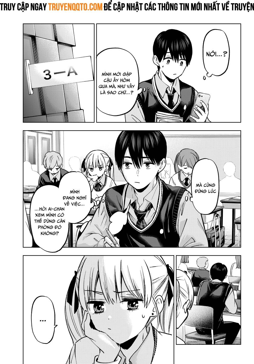 Kakkou No Iinazuke: Chapter 233
