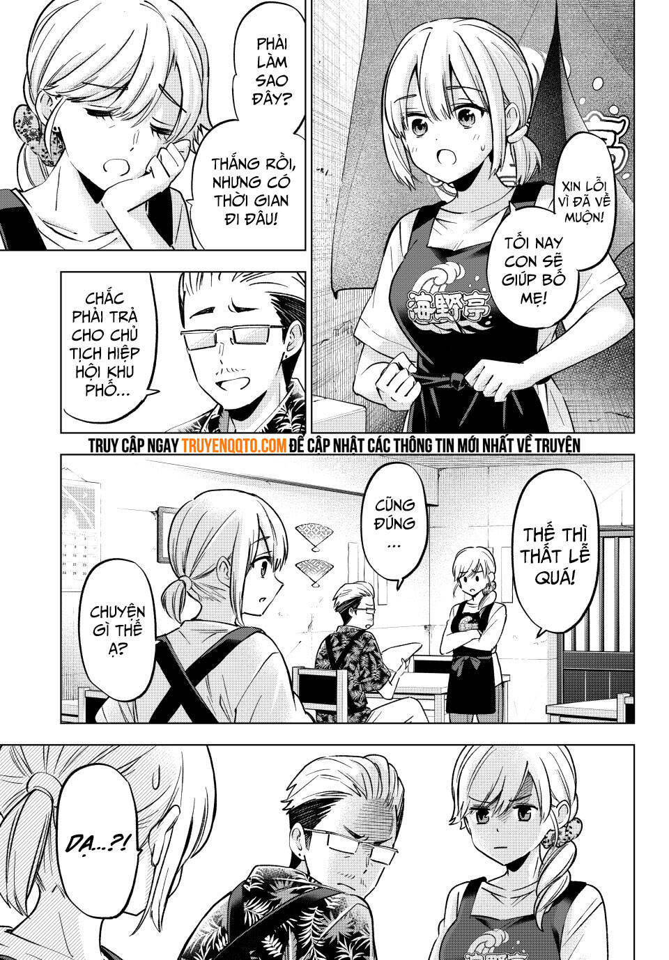 Kakkou No Iinazuke: Chapter 236