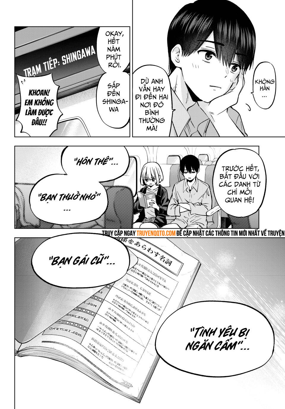 Kakkou No Iinazuke: Chapter 236