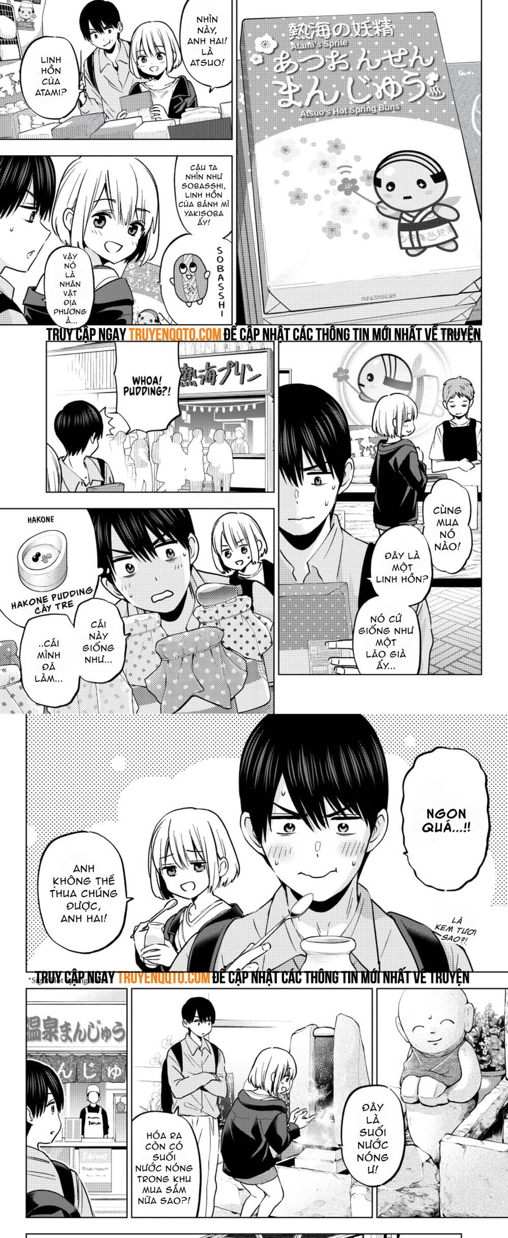 Kakkou No Iinazuke: Chapter 237