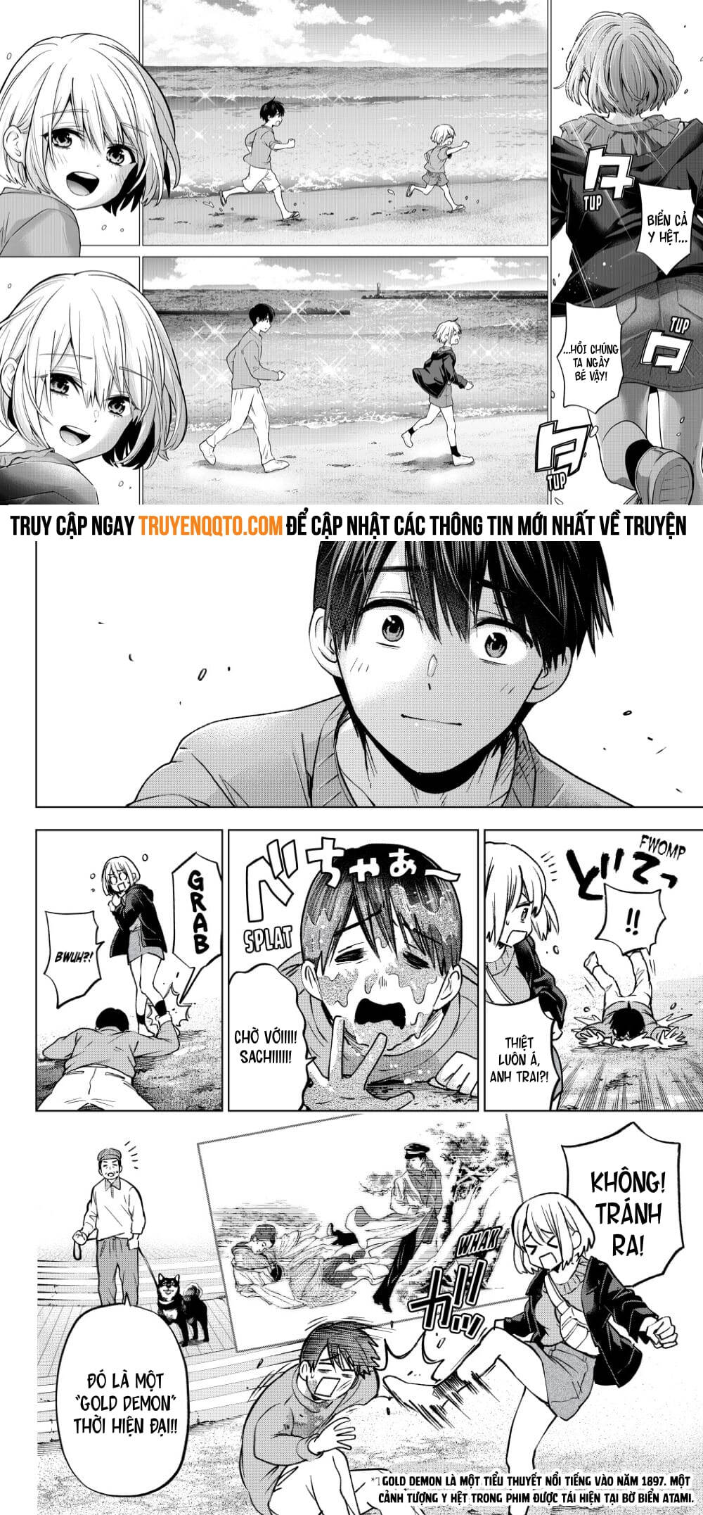 Kakkou No Iinazuke: Chapter 238