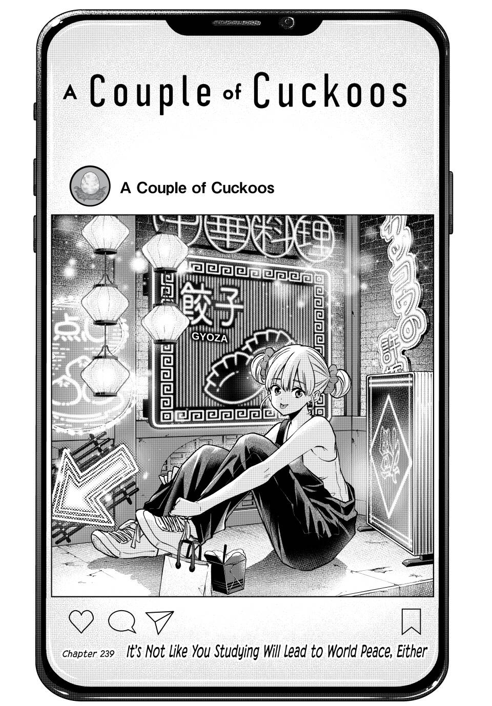 Kakkou No Iinazuke: Chapter 239